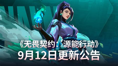 凭祥云端 3D手游的本地化数字服务生态探索